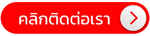 masurebet-contact