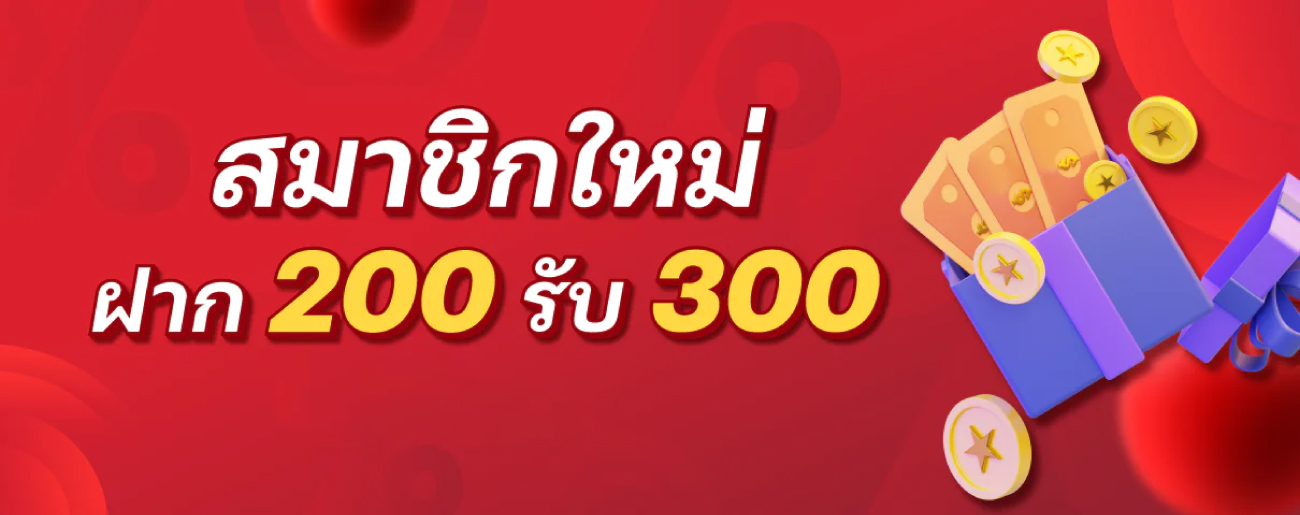 masurebet